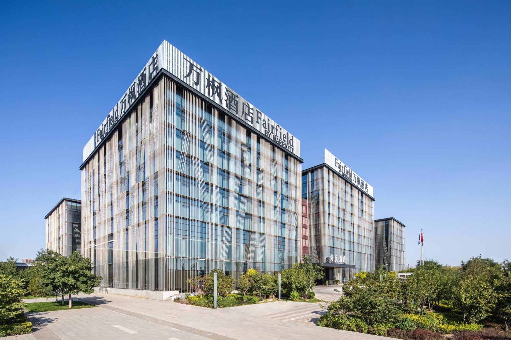 Fairfield By Marriott Taiyuan South Hotel Exterior foto