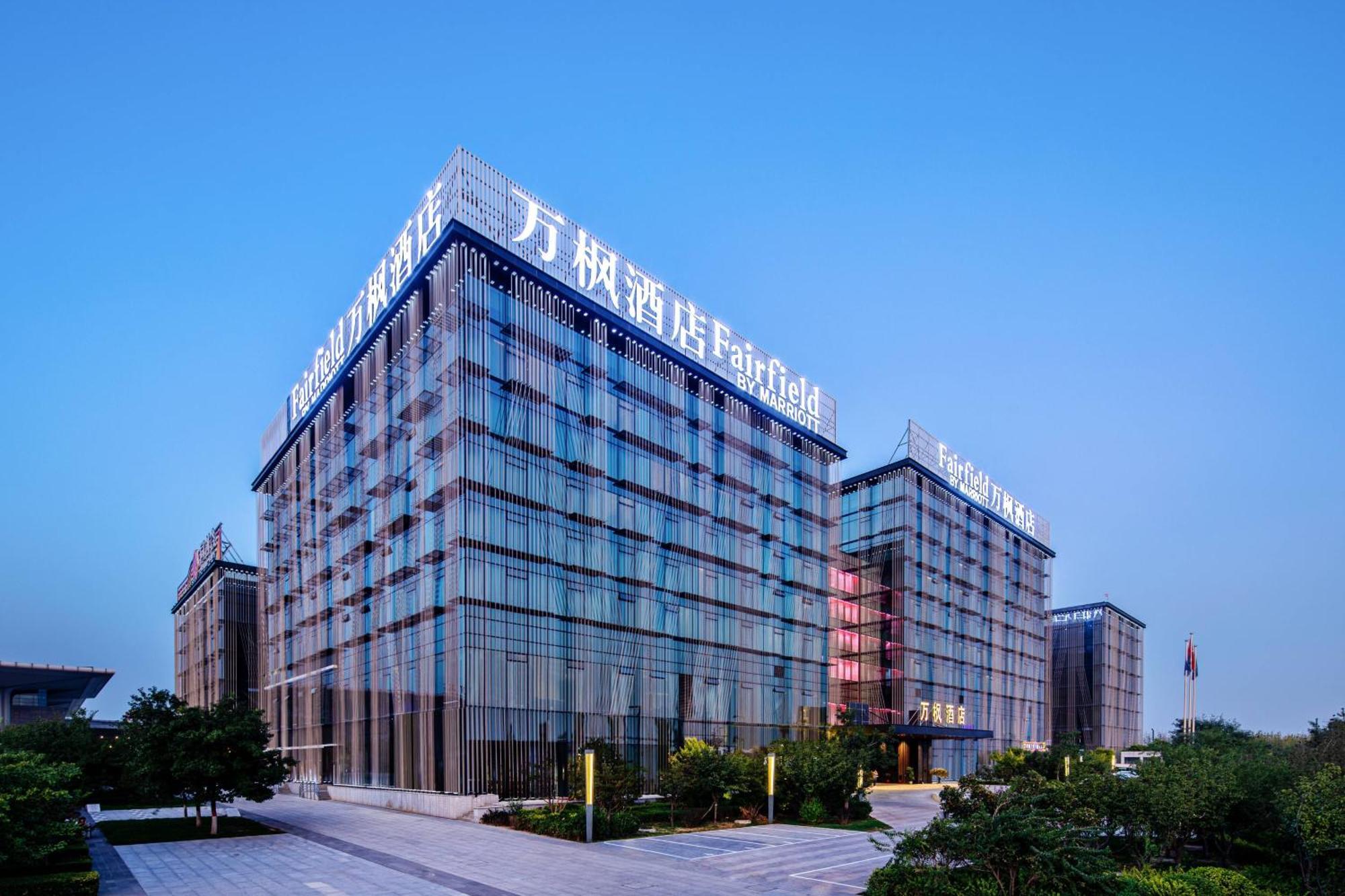 Fairfield By Marriott Taiyuan South Hotel Exterior foto